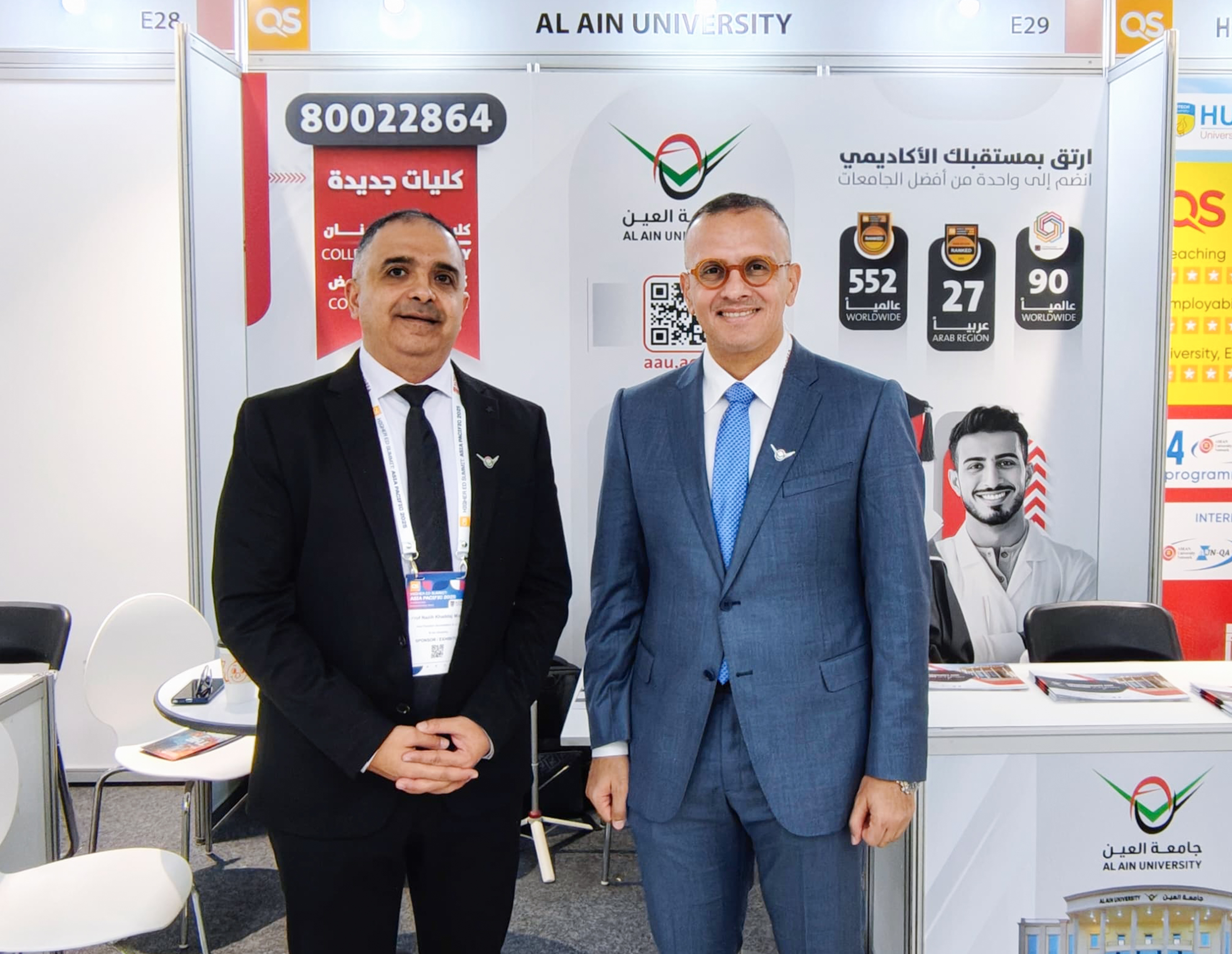 The QS Higher Education Summit: Asia Pacific 2025 - Al Ain University ...