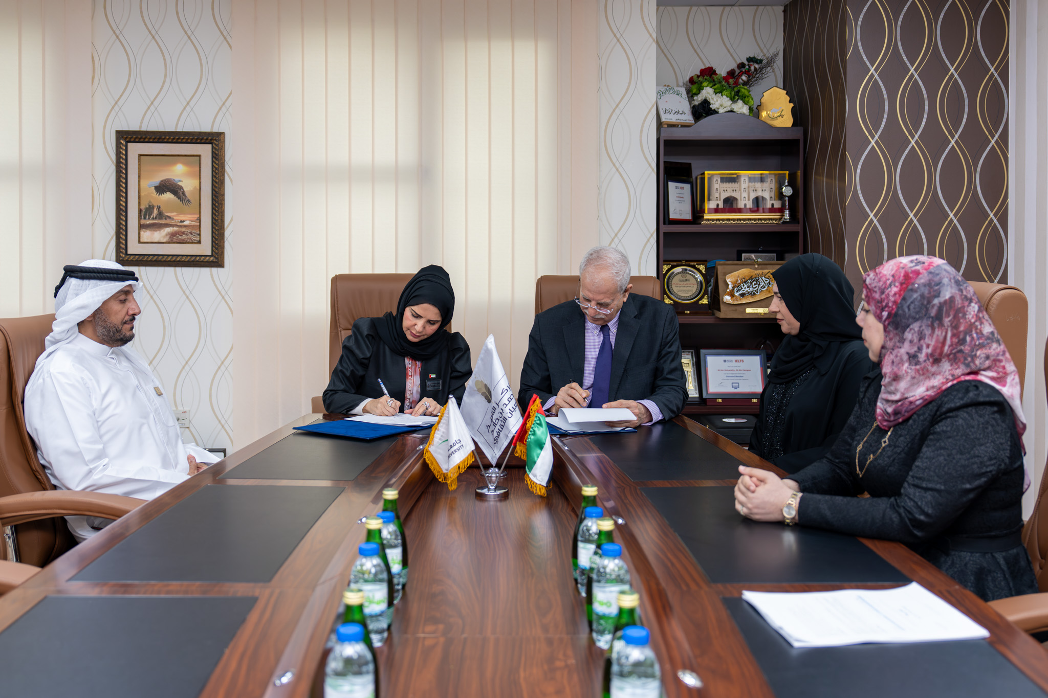 An MoU between AAU and Sheikh Mohammed bin Khalid Center to Support ...